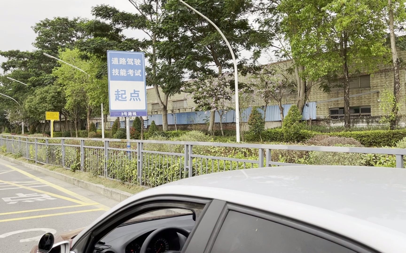 2021深圳牛湖科目三 3号线 自动档考试视频(张教练全网最新详细讲解)