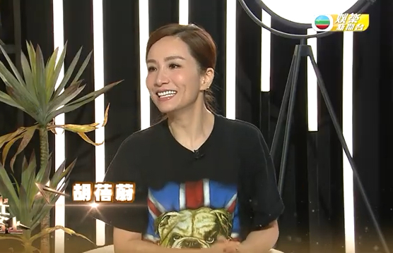 豹嫂胡蓓蔚歌手出身多功能轉型 爆豹哥百厭傾音樂無情講