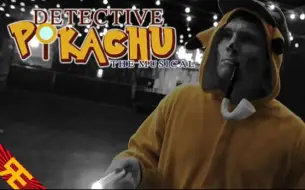 Download Video: Detective Pikachu the Musical (Live Action Parody)