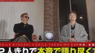 中字 Takahiro做客bar Atsushi 后篇 Exile 哔哩哔哩 つロ干杯 Bilibili