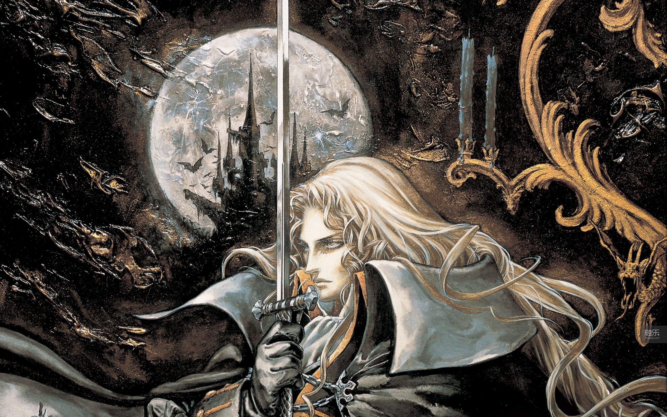 恶魔城 月下夜想曲 索尼ps1 剧情第1期:序章