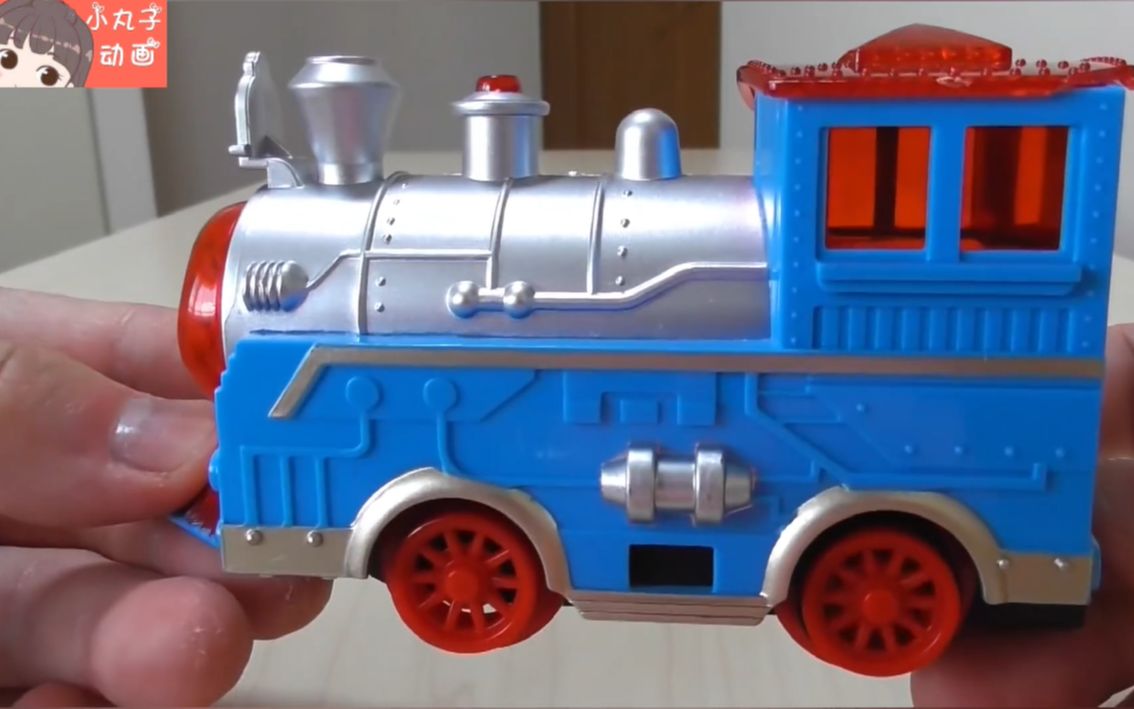 托马斯变身机器人 小火车发光发亮