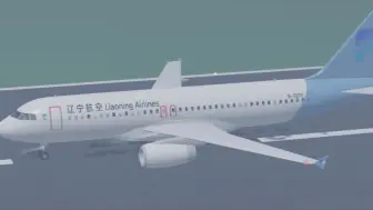 Descargar video: 一架飞机的故事——B-322X 空客A320-232