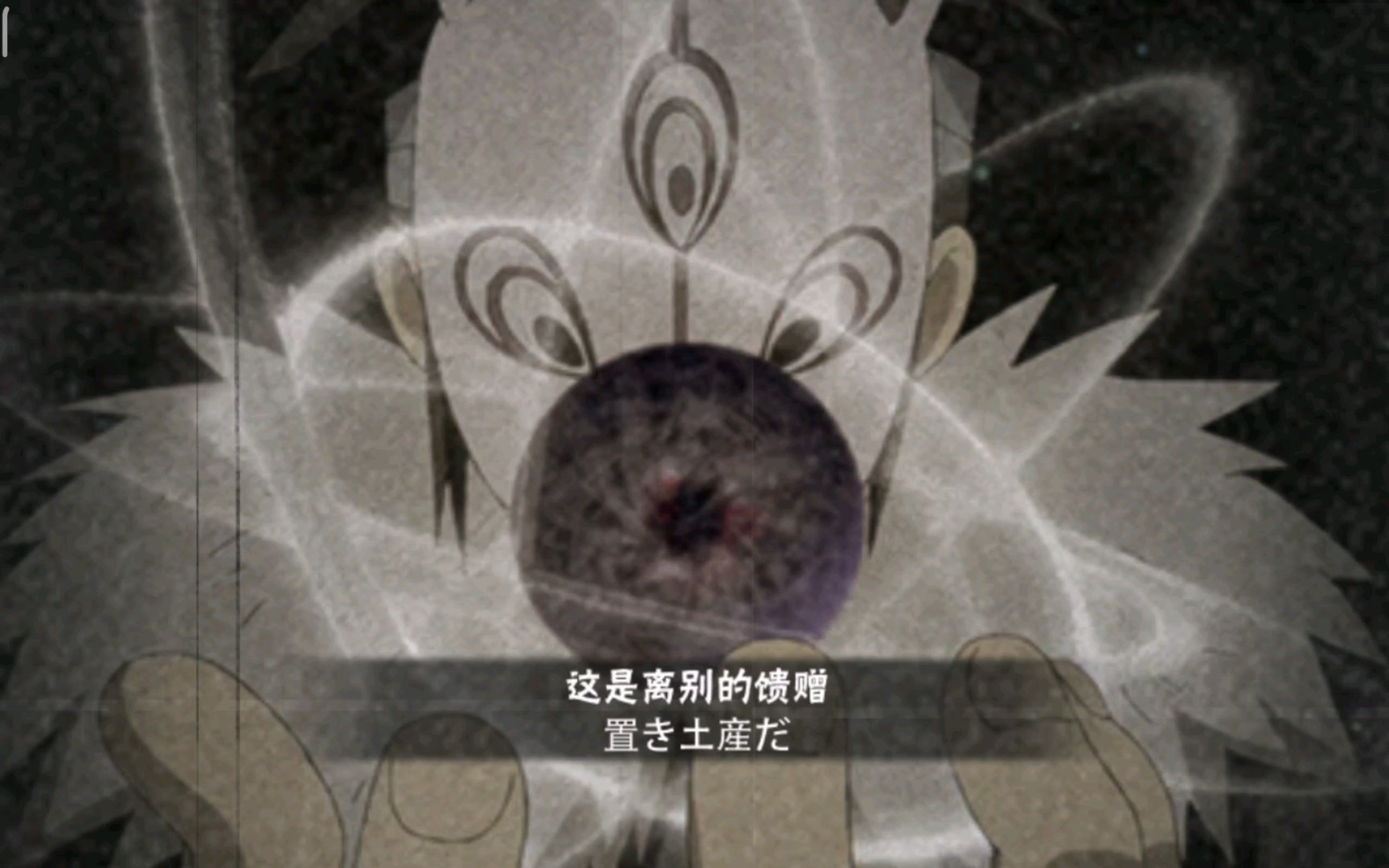 德一郎の大伊万_哔哩哔哩_bilibili