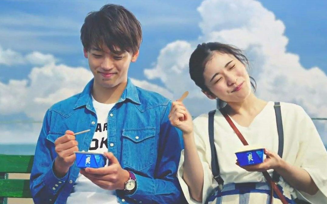 【kiss】日剧混剪 请你跟我交往吧!