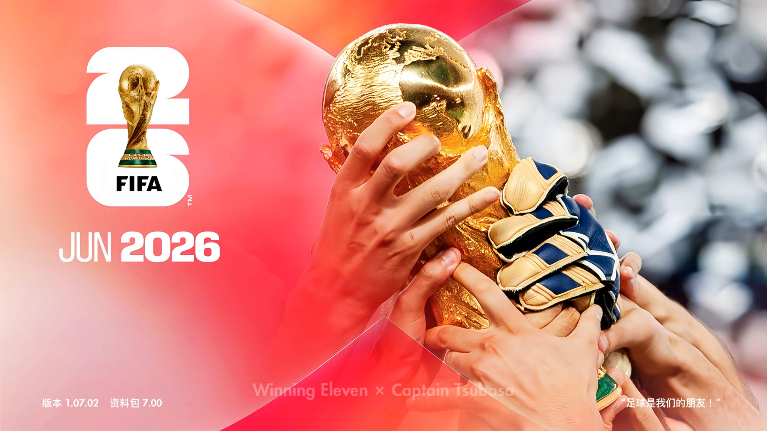书刊推荐 “诸神黄昏2026世界杯直播时间表_实时比分与赛事预测-世界杯观赛与数据平台”这次是真的