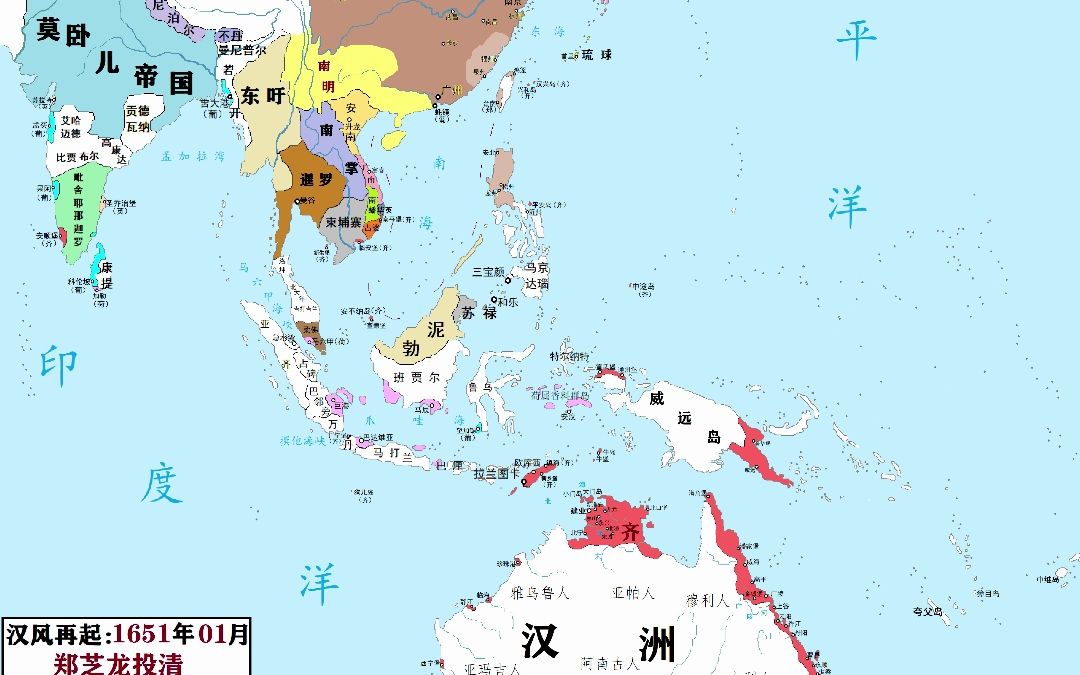 [图]《1635汉风再起》小说地图（3）