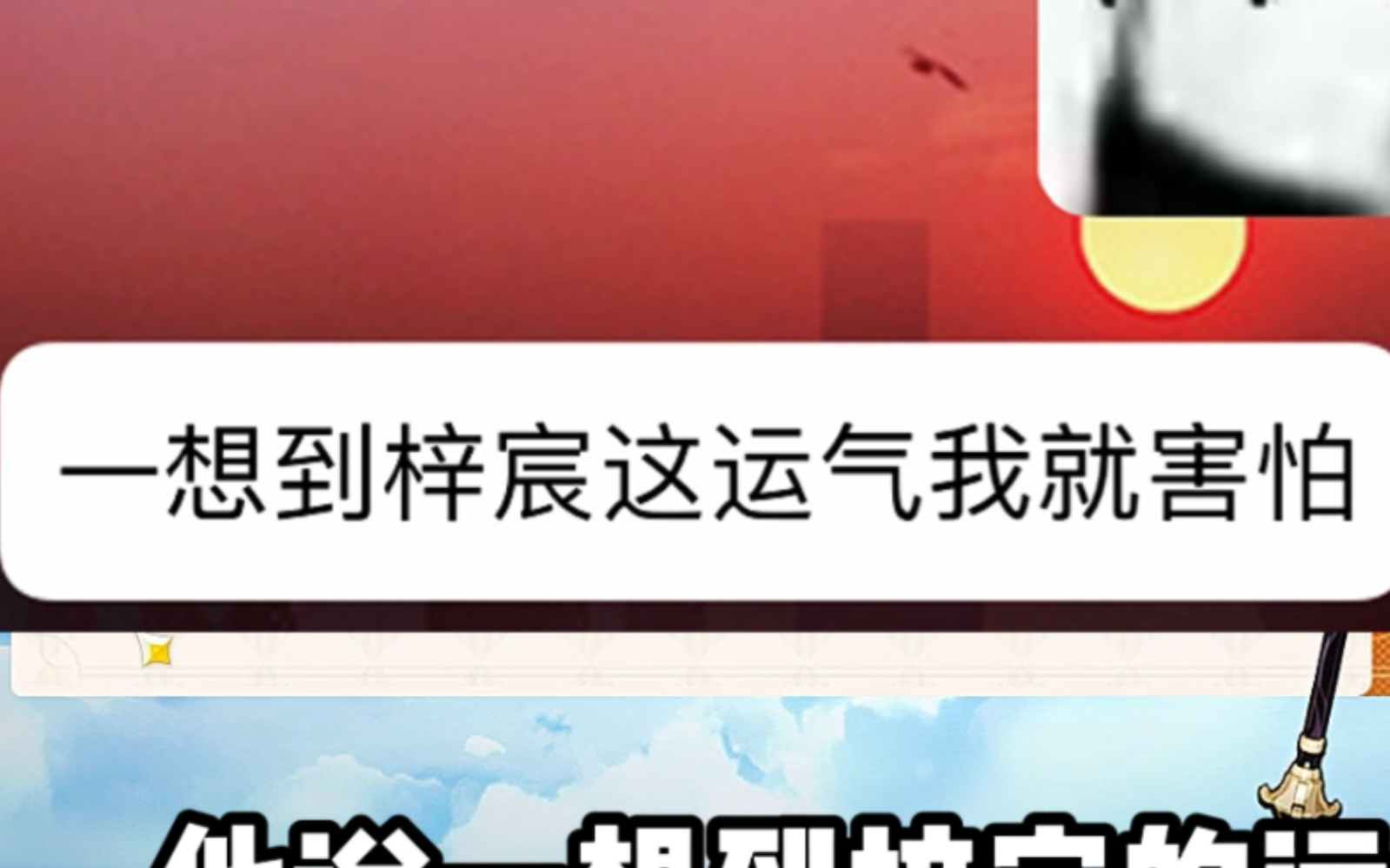 什么实力不用我多说了吧