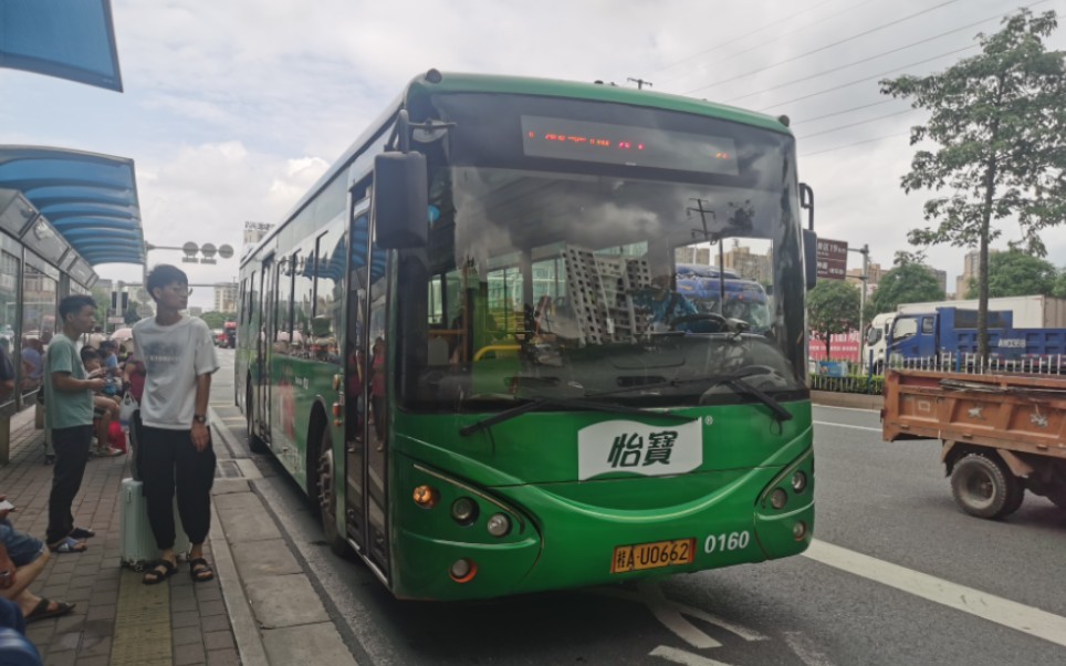 南宁公交41路玉洞车场→安吉客运站下行全程pov