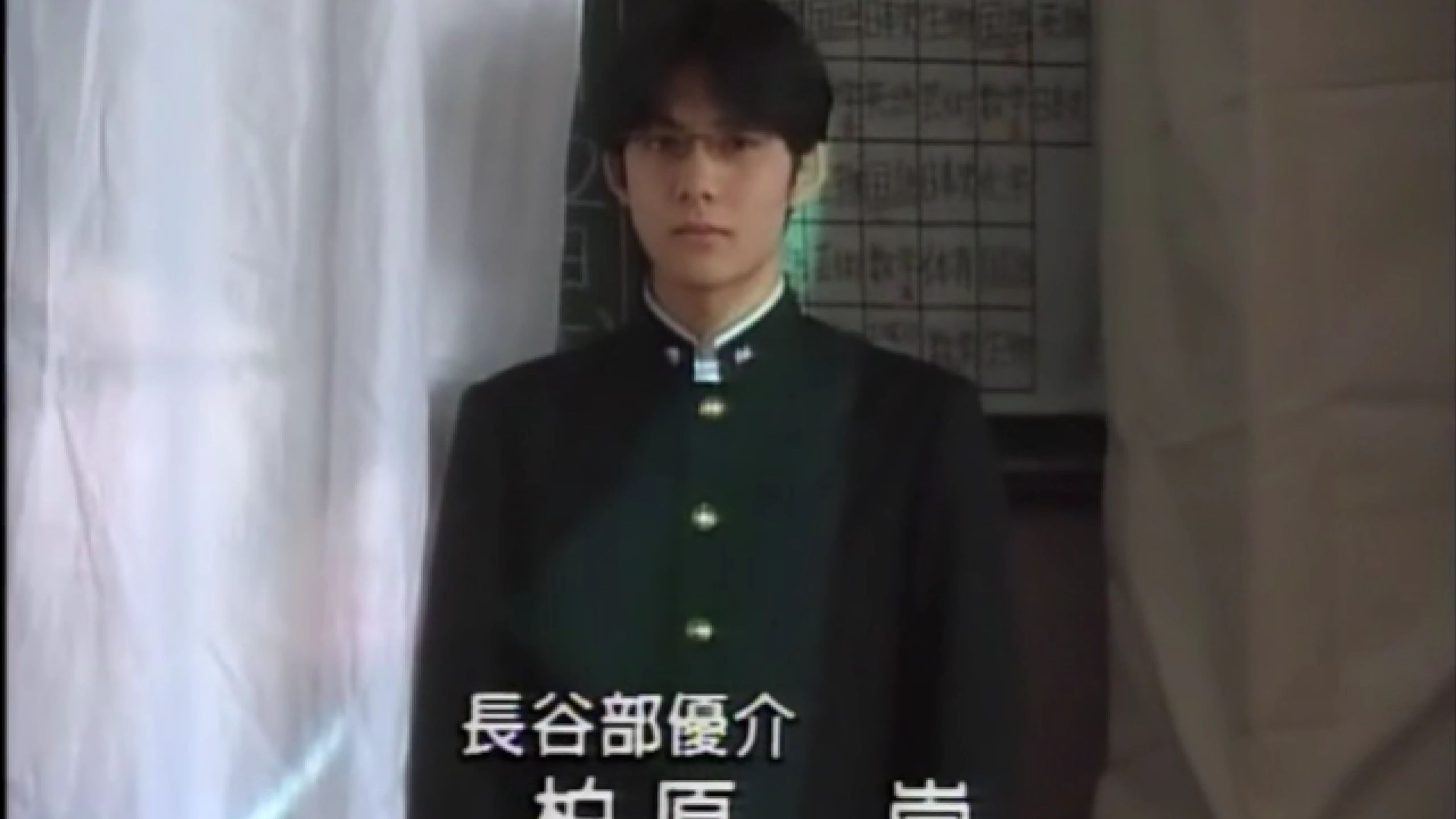 《白线流》主题曲 柏原崇,酒井美纪主演