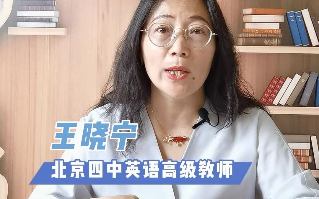 学习最重要的是怎样学