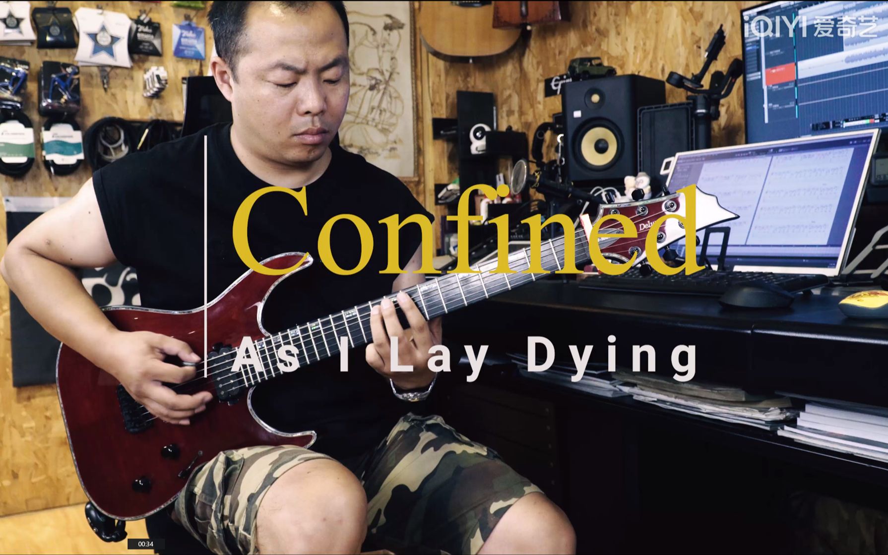 第六十六弹 As I Lay Dying《Confined》金属核 【Guitar Cover】哔哩哔哩bilibili