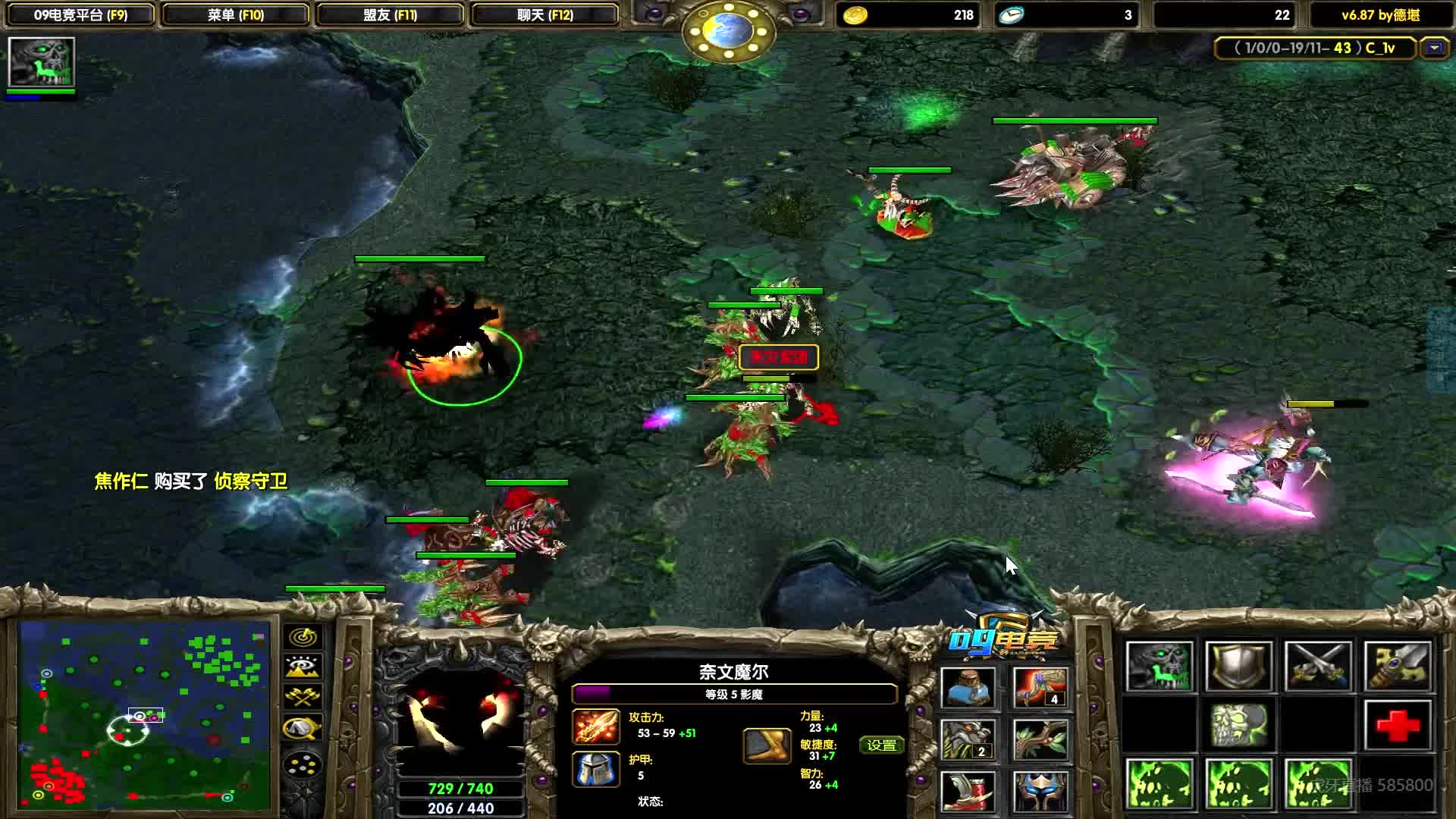 大熊小清新DOTA120200309哔哩哔哩bilibili