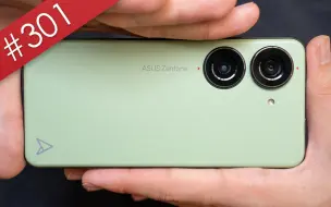 Download Video: 【阿哲】2023年最强大的旗舰小手机（目前） - ASUS Zenfone 10 使用心得 [#301]