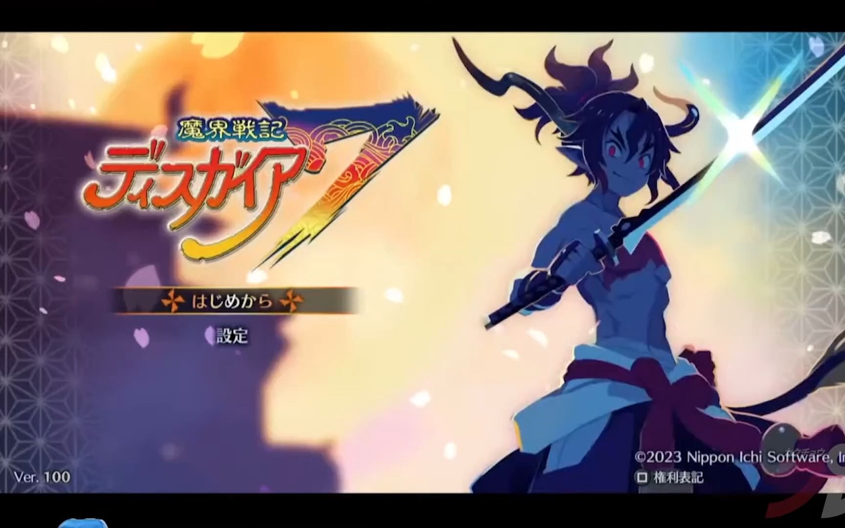 [图][魔界战记7][Disgaea 7] TGS 2022 五分钟试玩