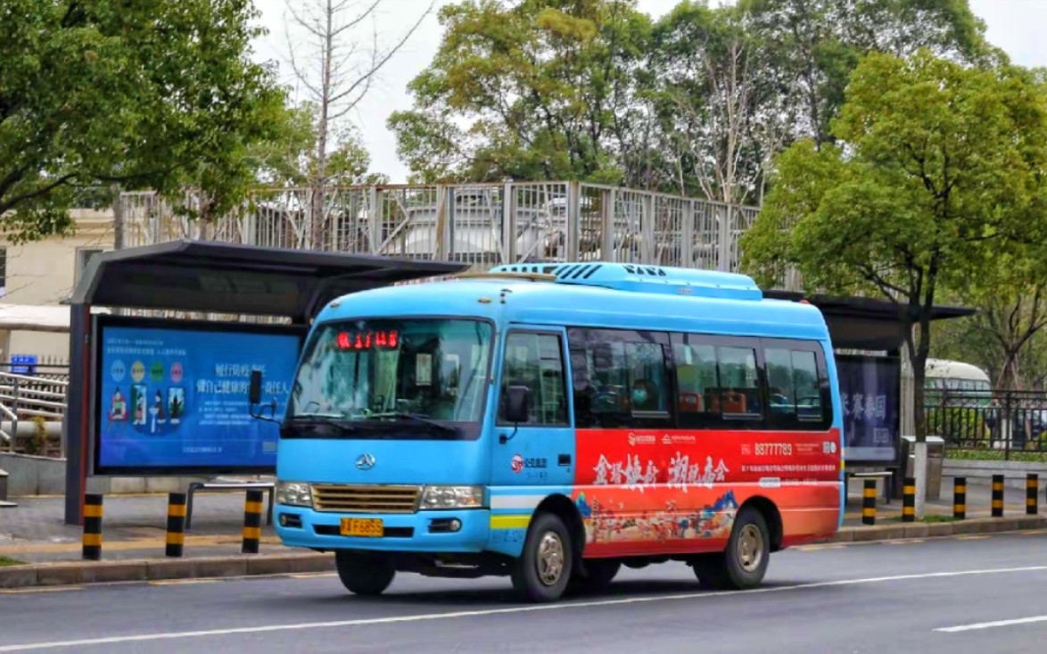 南昌公交17路 全程(贛江橋停車場→贛江橋停車場)pov(含報站)