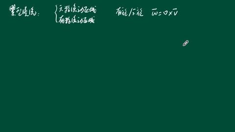 実践浮体の流体力学 前編 絶版 www.alux.com