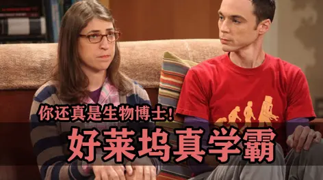 电影冷知识的动态-哔哩哔哩