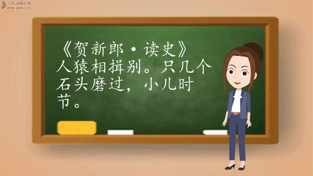 拾掇历史:世界三大人种是哪个时候开始产生的?哔哩哔哩bilibili