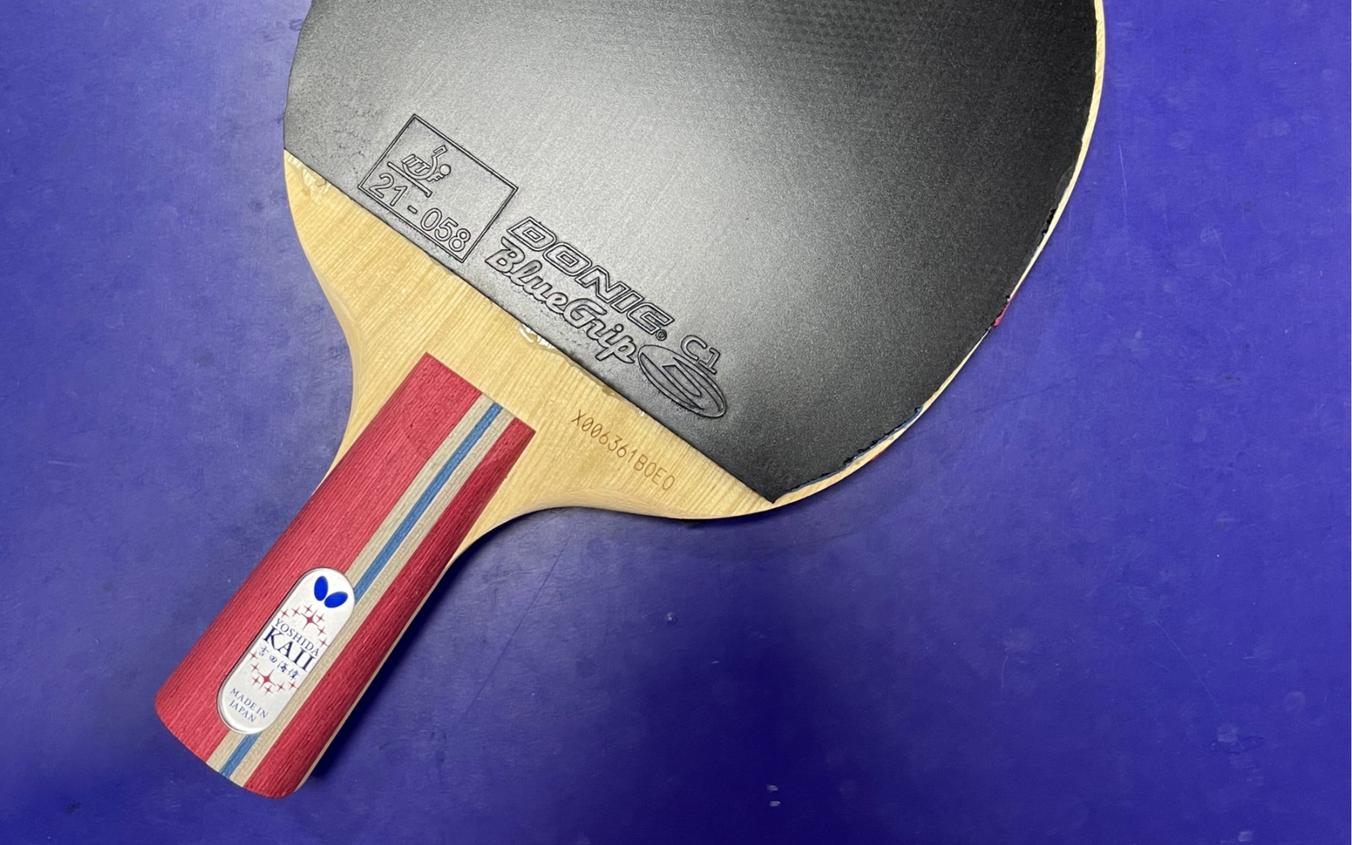 吉田海伟底板正反手拉球