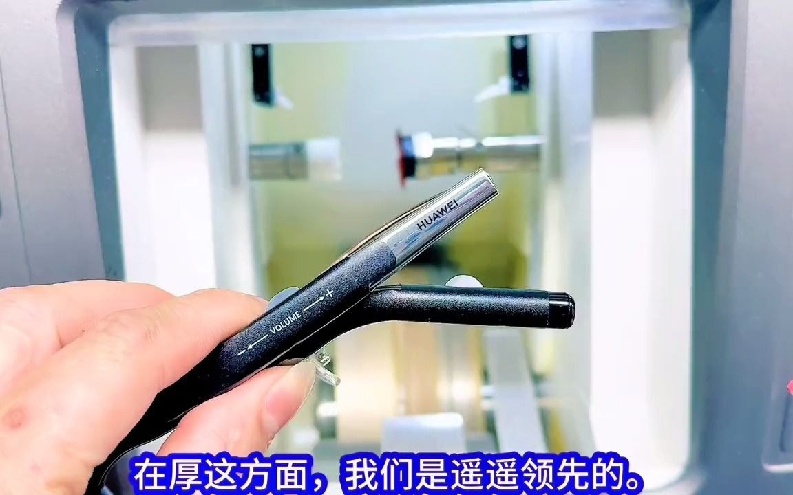 29_#近视眼镜 #蓝牙眼镜耳机 #华为眼镜2代 #遥遥领先 这个度数太高了