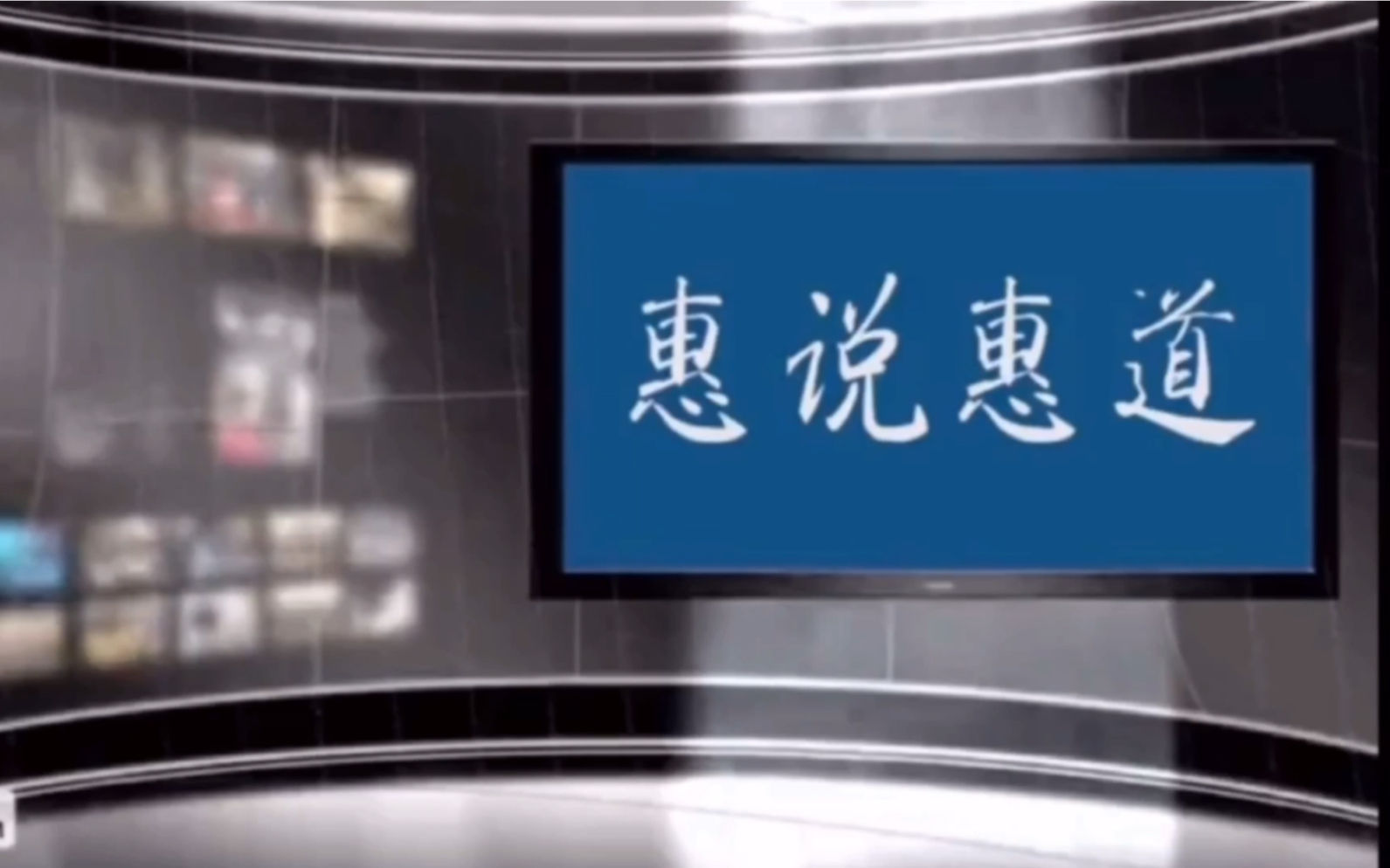 【投个作业】大二 新闻学辅修 期末作业|校园新闻报道哔哩哔哩bilibili