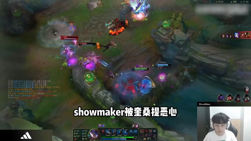 showmaker奎桑提圣经