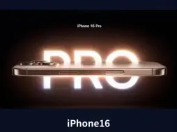 Download Video: iPhone 16开抢，苹果官网一度被挤崩！网友：嘴上说不买，结果比去年难买多了