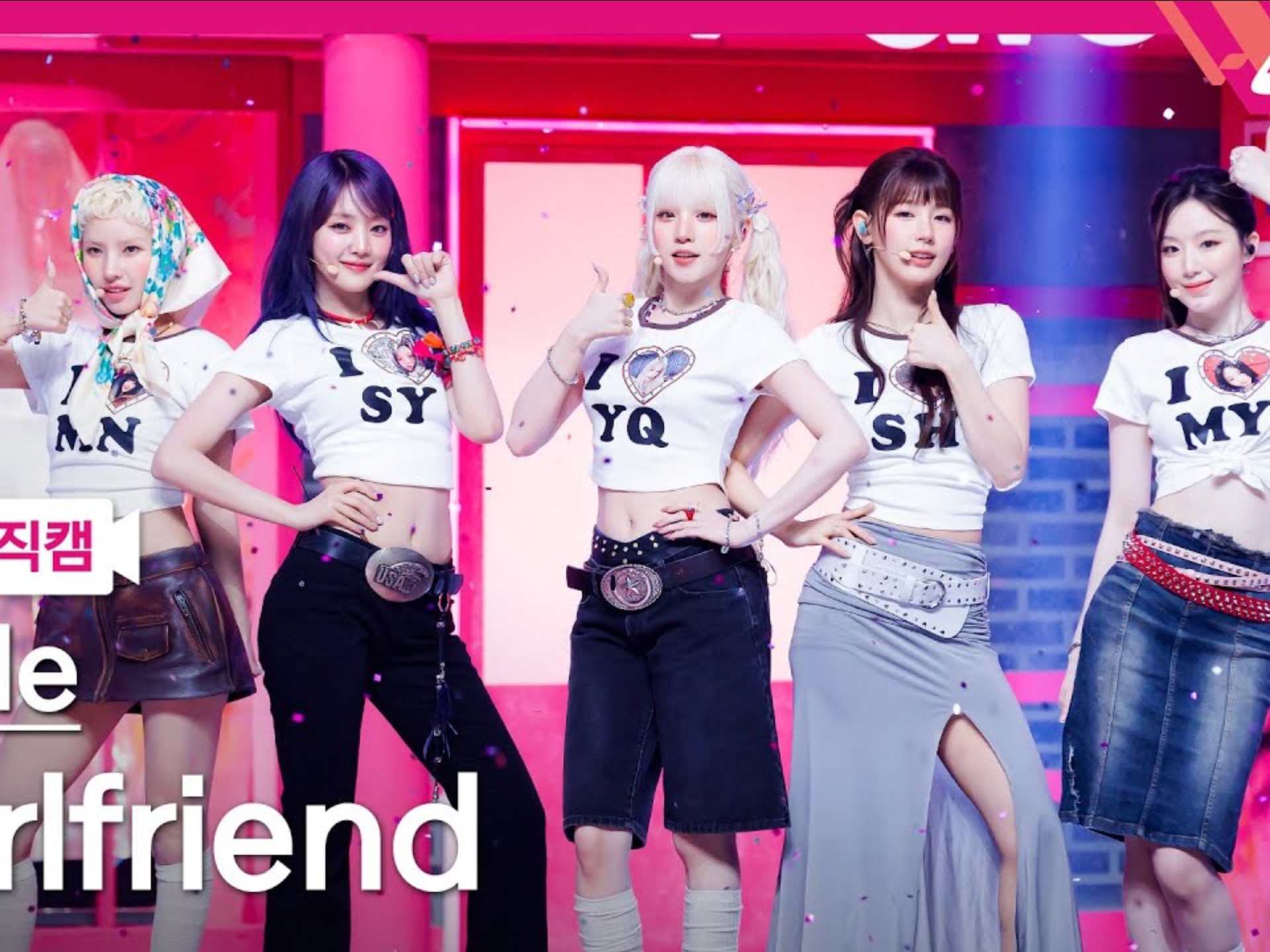 girlfriend+idle打歌舞台