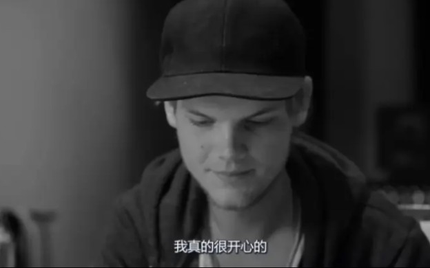 推荐两首自用的手机铃声(Avicii)哔哩哔哩bilibili