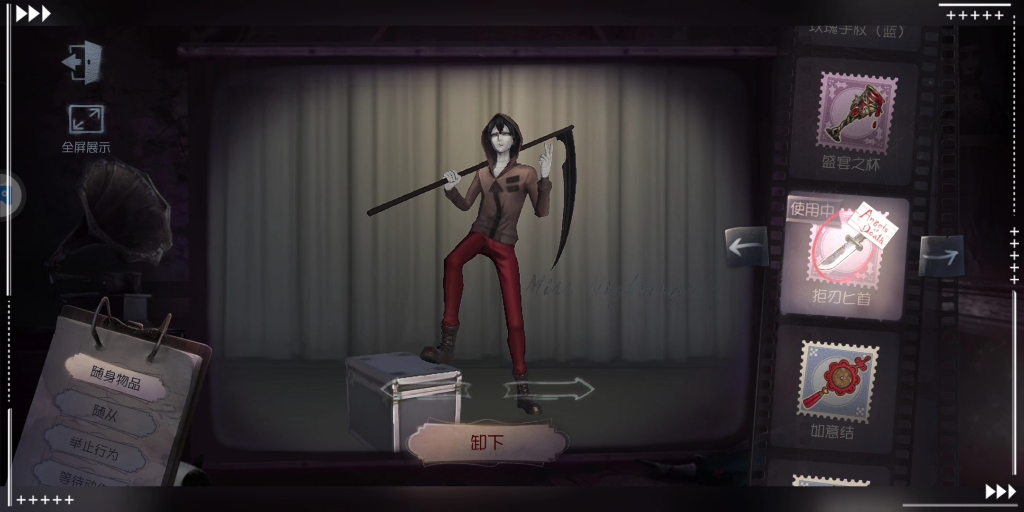 杰克玩家最值的一款金皮