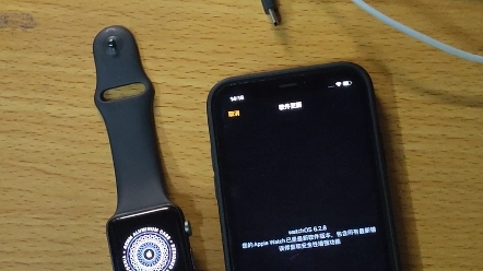 iWatch3总是重启,连接不了哔哩哔哩bilibili