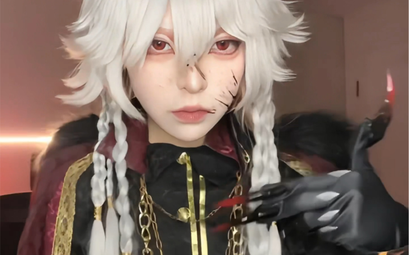 【第五人格cos/守夜人蚀日者】你的心分一半给我好吗?