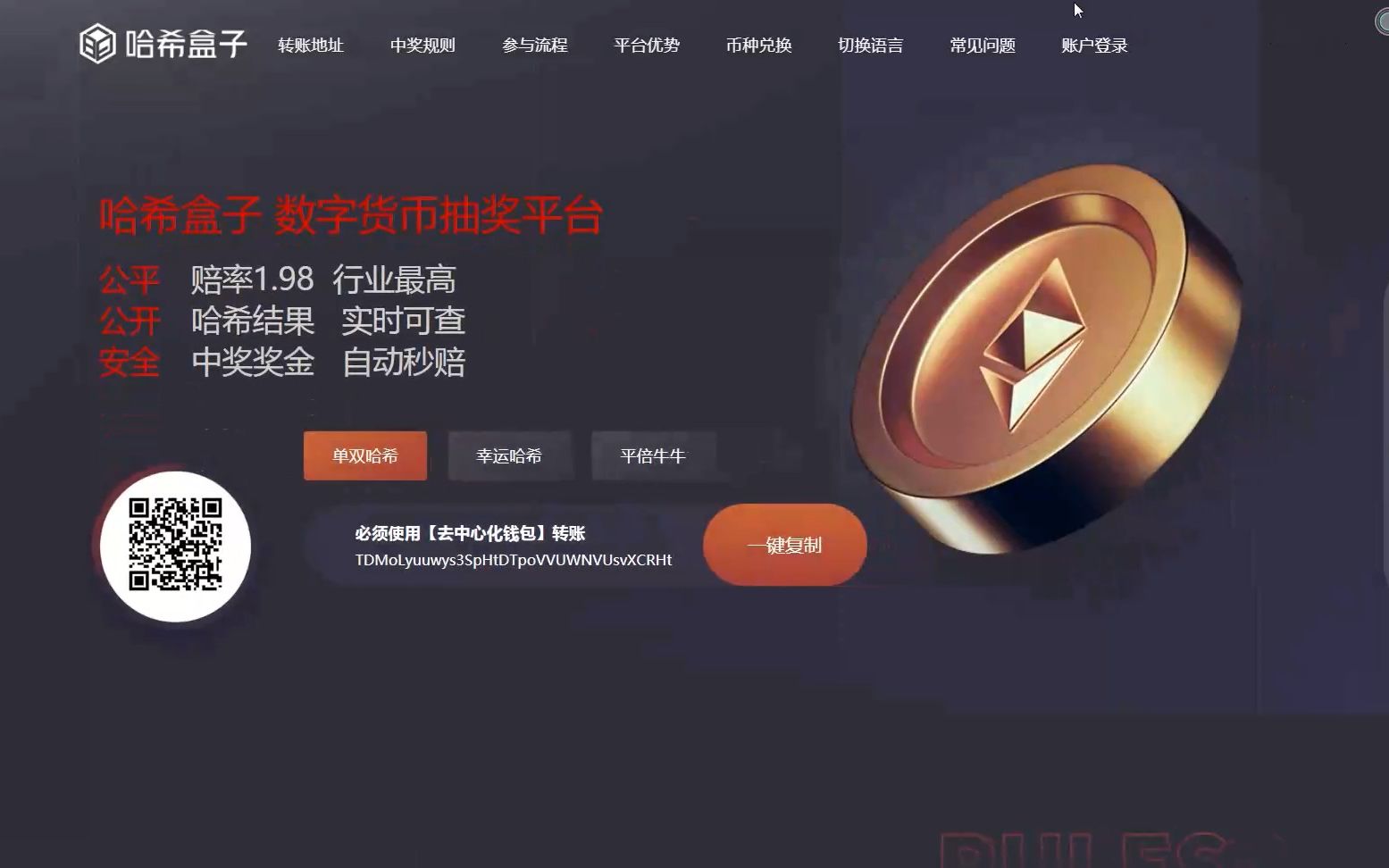 深度解析：AI在半岛体育- 半岛体育官方网站- 半岛体育APP下载人机大战中的技术突破与领先优势