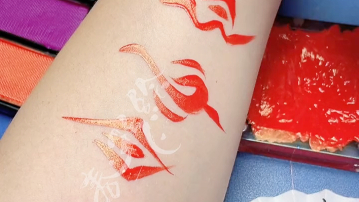 如何快速画男生额印如何快速面花钿男生额印仿洛冰河天魔印适合国潮