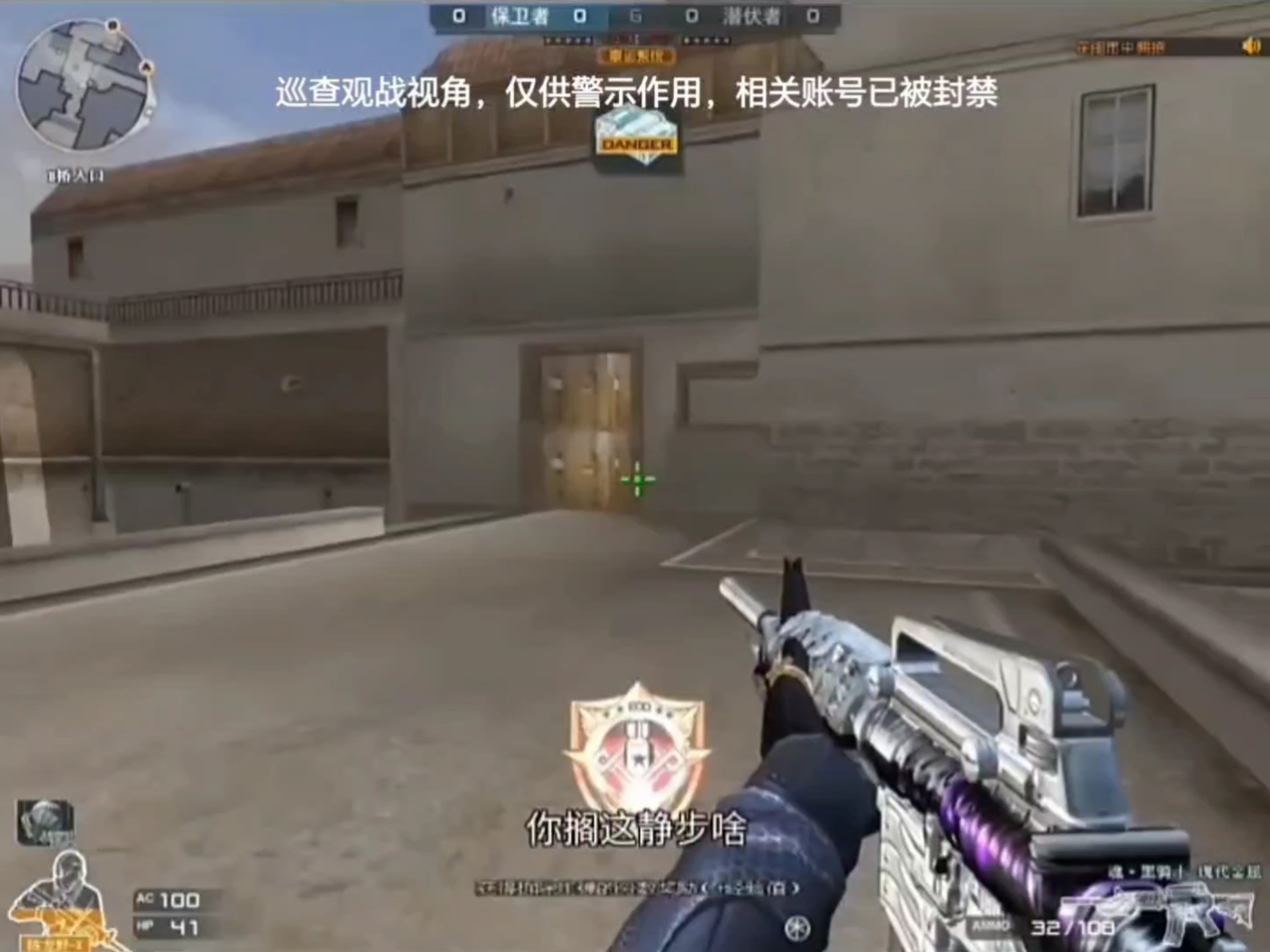 【补档】大哥被嘲讽，一怒之下直接秒拆包