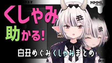 リゼるるLink】LINK・LINK_哔哩哔哩_bilibili