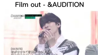 这大概就是翻唱 BTS 的歌曲变得非常困难的原因了吧！