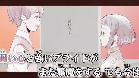 Ado 会いたくて Covered By リリぴ 哔哩哔哩 Bilibili Ado 会いたくて Covered By リリぴ 哔哩哔哩 Bilibili