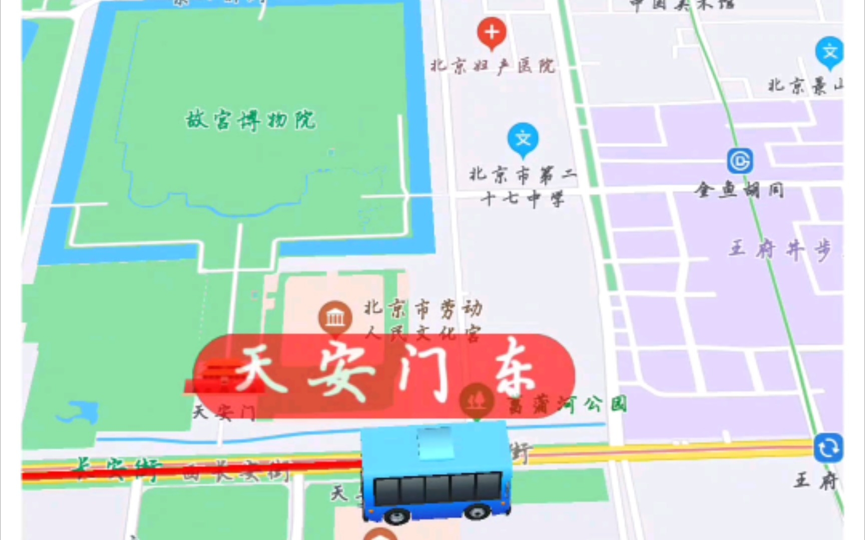 北京公交1路线路地图模拟哔哩哔哩bilibili