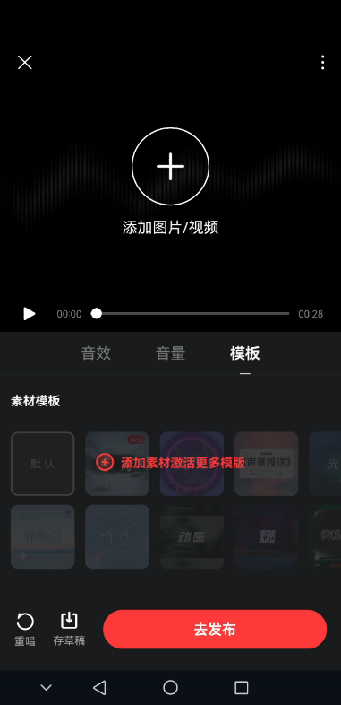 叽里咕噜的撇脚英语哔哩哔哩bilibili