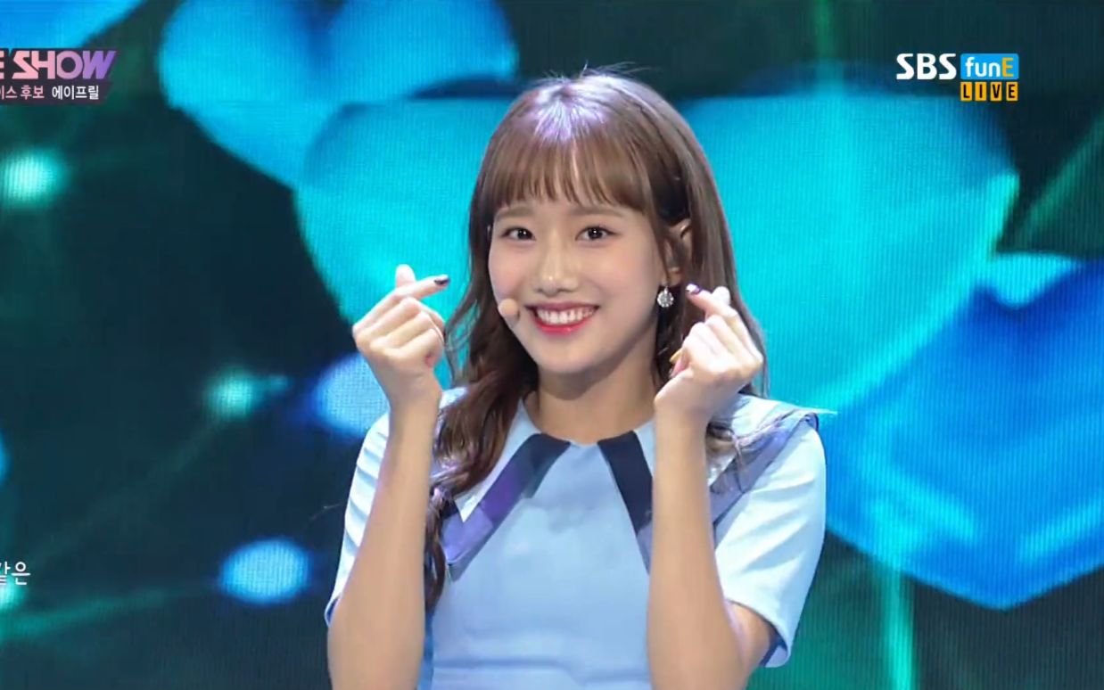 171017 脸红的思春期 april dia the show现场