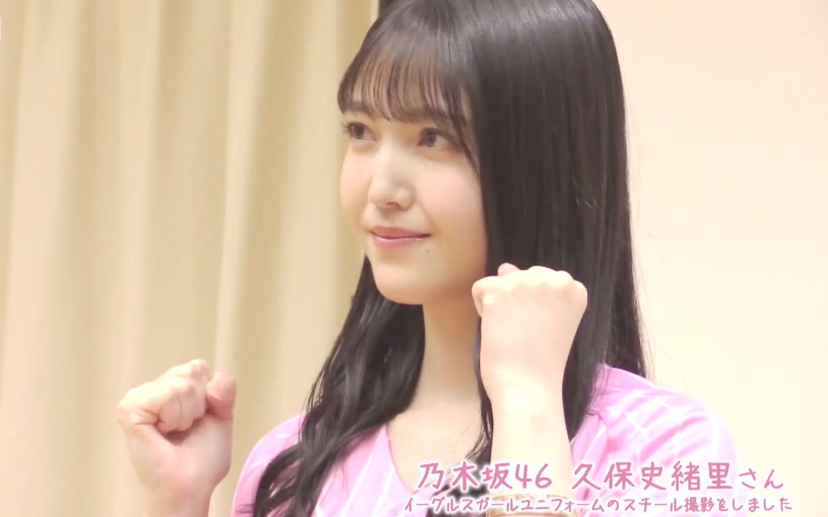 【公式】乃木坂46 久保史绪里拍摄了『eagles girl』制服的剧照78