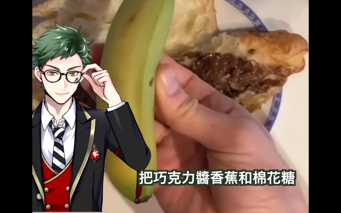 【扭曲仙境meme/熟肉】油管沙雕短视频合集翻译第三弹(英文搬运)哔哩哔哩bilibili