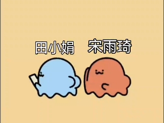 【zzy很happy】视频已打包,欢迎围观!哔哩哔哩bilibili