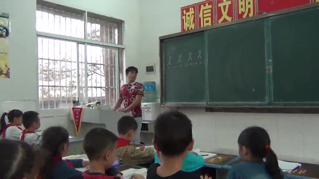 《6和7的组成》 人教版小学数学一年级上册 省级公开课 优质课 精品课 名师课堂 示范课 磨课 千课万人 微课 同课异构哔哩哔哩bilibili