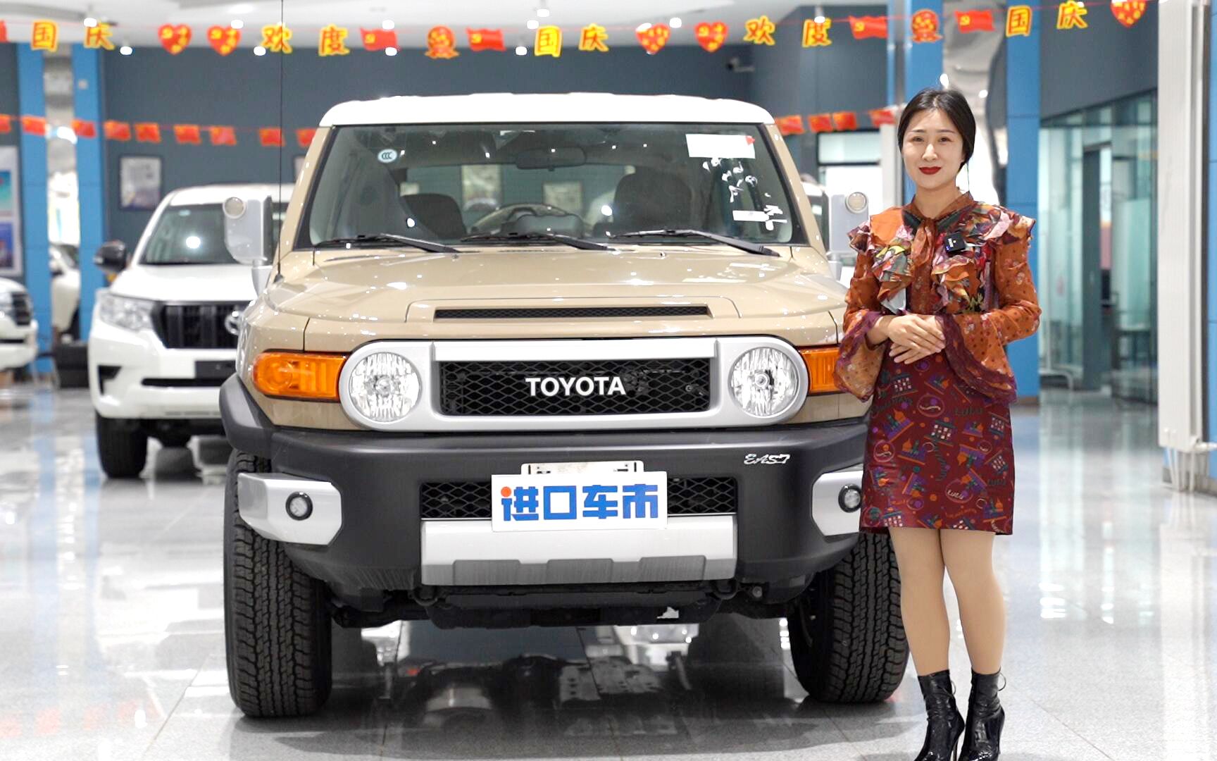 经典对开门设计,外观个性复古,丰田fj酷路泽高清实拍