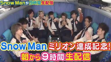 V6】期间限定免费观看2011tour sexy honey bunny！_哔哩哔哩_bilibili