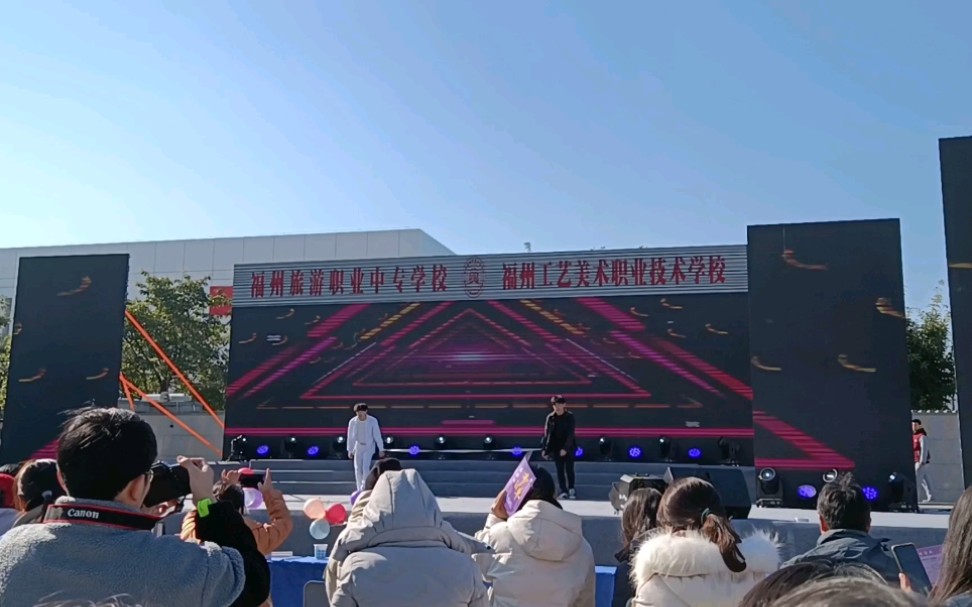 [图]学校元旦表演~腐气满满！激动的心颤抖的手(∂ω∂)