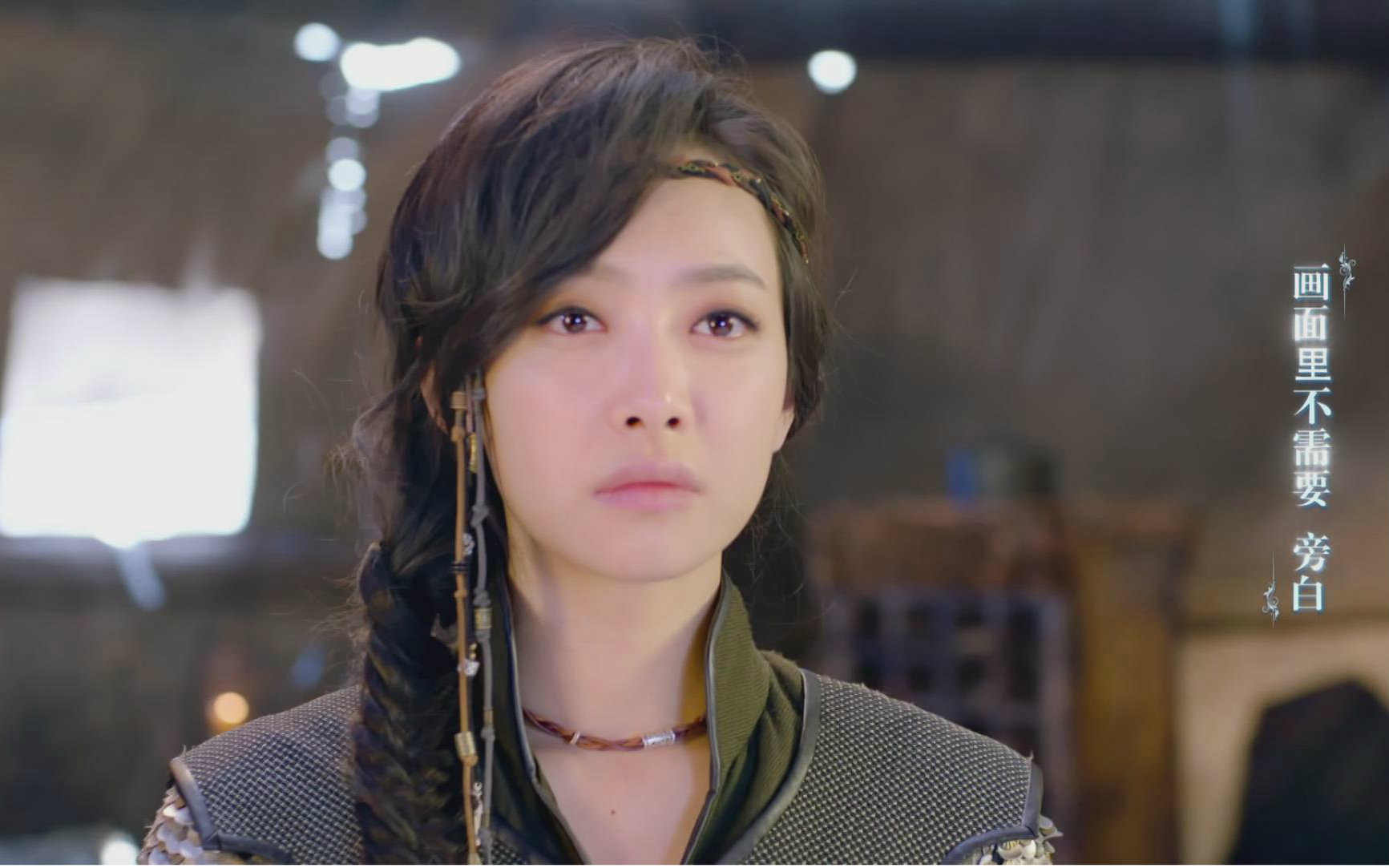 【辰】幻城梨落个人向